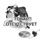 Пила торцовочная с протяжкой KAPEX FESTOOL KS 88 E