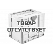 Систейнер T-LOC FESTOOL SYS-Combi 3