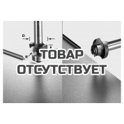 Фреза скругляющая FESTOOL HW S8 R2 D20-KL OFK