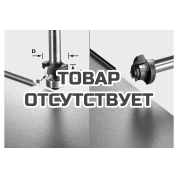 Фреза скругляющая FESTOOL HW S8 R2 D20-KL OFK