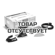 Машинка шлифовальная дельтавидная электрическая FESTOOL DTS 400 REQ-Plus