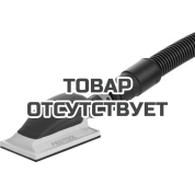 Шлифок ручной FESTOOL HSK-A 80x130
