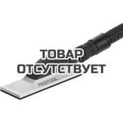 Шлифок ручной FESTOOL HSK-A 80x200