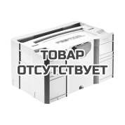 Систейнер T-LOC FESTOOL SYS-MINI 3 TL