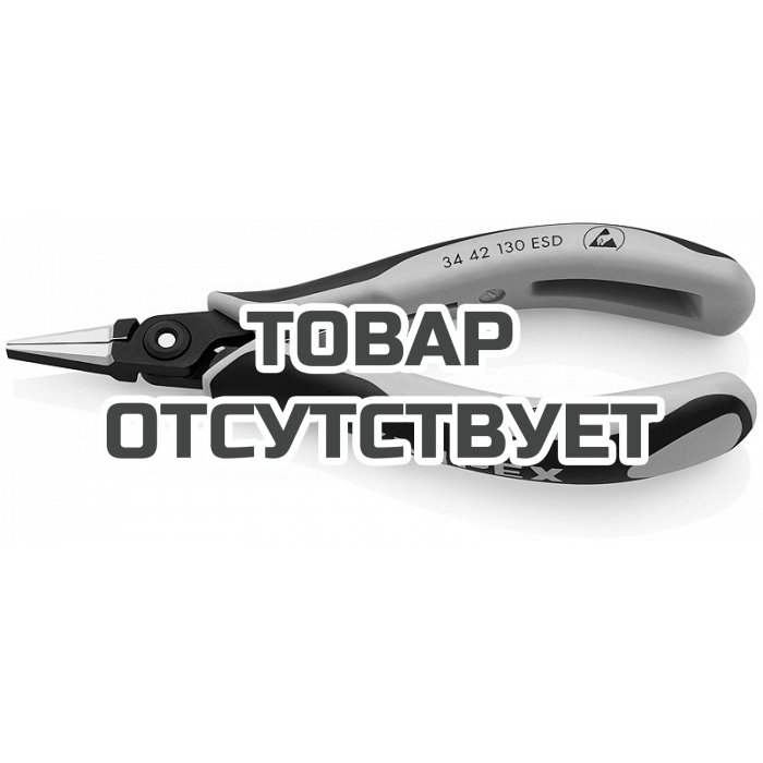 Прецизионные плоскогубцы захватные для электроники антистатические KNIPEX KN-3442130ESD