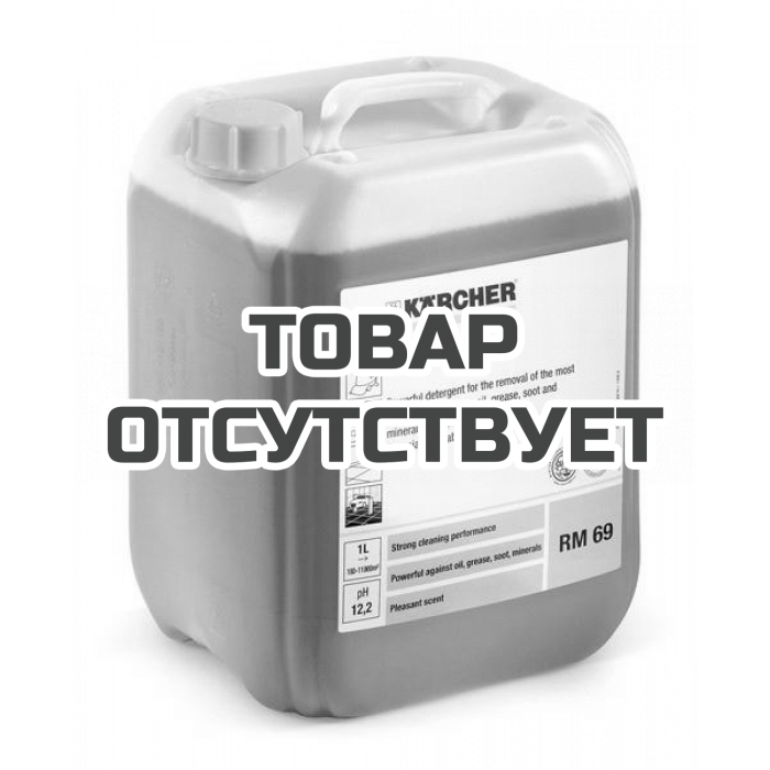 Средство для чистки полов FloorPro RM 69, 20 л