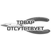 Клещи захватные с пластмассовыми ручками для точной механики KNIPEX KN-3733125