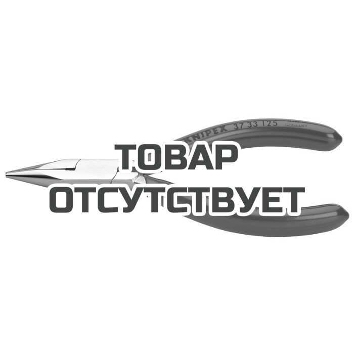 Клещи захватные с пластмассовыми ручками для точной механики KNIPEX KN-3733125