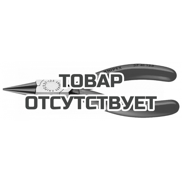 Клещи захватные с пластмассовыми ручками для точной механики KNIPEX KN-3741125