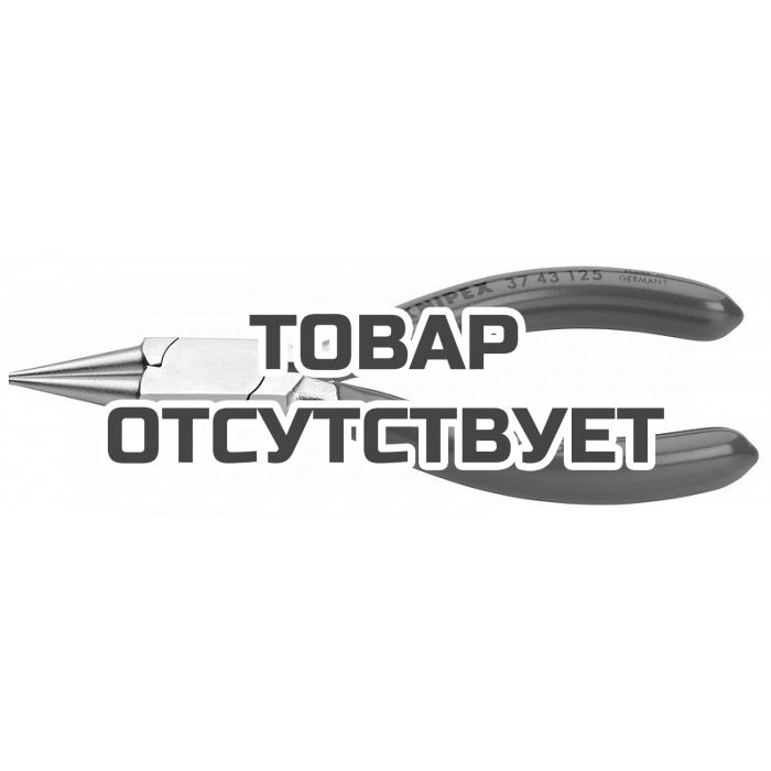 Клещи захватные с пластмассовыми ручками для точной механики KNIPEX KN-3743125