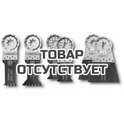 Комплект принадлежностей Fein Best of E-Cut SLP
