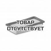Фильтр Karcher для моделей пылесосов с водяным фильтром серии DS