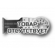 Стандартное пильное полотно Fein E-Cut, 50 х 35 мм, 50 шт