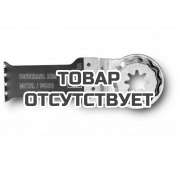 Универсальное пильное полотно Fein E-Cut, 60 х 28 мм, 5 шт