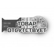 Пильное полотно Fein E-Cut, 50 х 35 мм, 50 шт