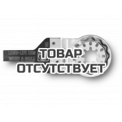 Пильное полотно Fein E-Cut, 30 х 10 мм, 3 шт