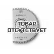 Твердосплавное пильное полотно Fein, 90 мм
