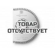 Алмазное пильное полотно Fein, рез 1,2 мм, 90 мм, 1 шт