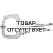 Клещи зажимные сварочные KNIPEX KN-4244280