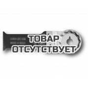 Пильное полотно Fein E-Cut, 78 х 32 мм, 3 шт