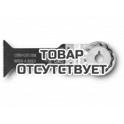 Пильное полотно Fein E-Cut, 78 х 42 мм, 1 шт