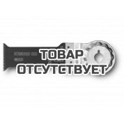 Стандартное пильное полотно Fein E-Cut, 78 х 32 мм, 3 шт
