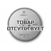 Твердосплавное пильное полотно Fein, рез 2,2 мм, 150 мм, 1 шт