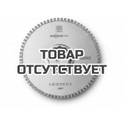 Твердосплавное пильное полотно Fein, рез 1,2 мм, 105 мм, 1 шт