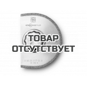 Алмазное пильное полотно Fein, рез 1,2 мм, 90 мм, 5 шт