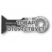 Универсальное пильное полотно Fein E-Cut, 55 х 44 мм, 1 шт