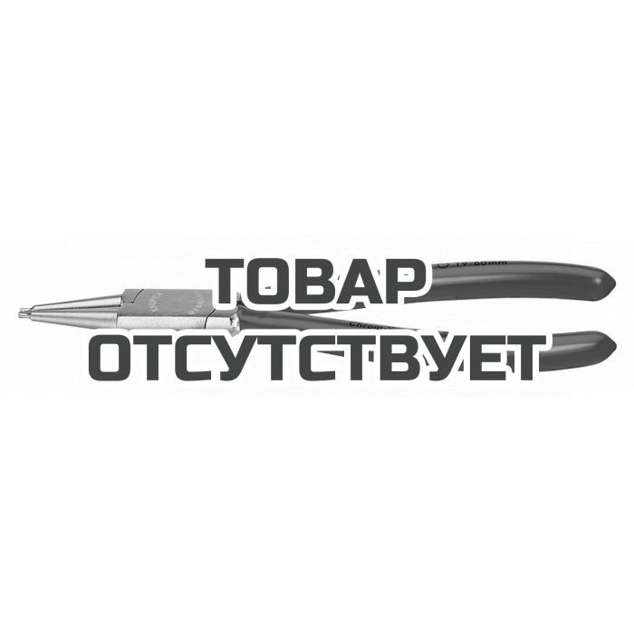 Щипцы для внутренних стопорных колец KNIPEX KN-4413J3