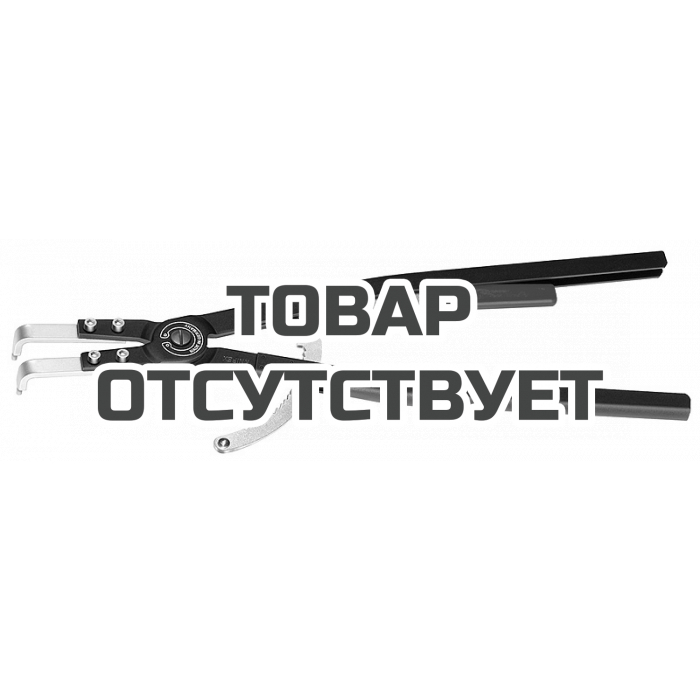 Щипцы для внутренних стопорных колец KNIPEX KN-4420J61