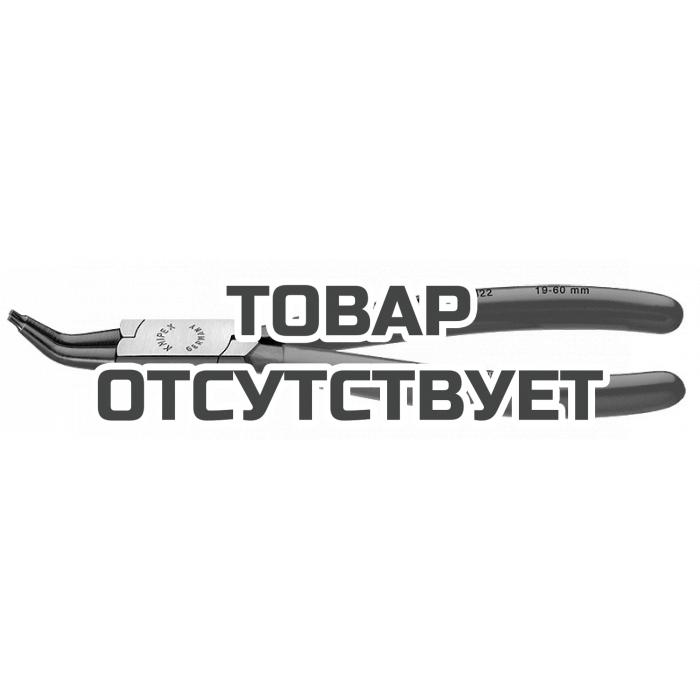 Щипцы для внутренних стопорных колец KNIPEX KN-4431J12