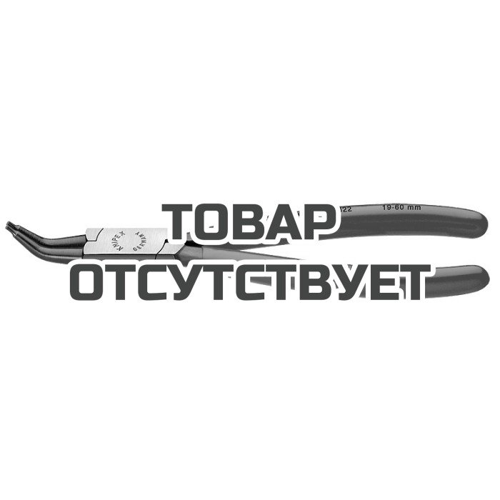 Щипцы для внутренних стопорных колец KNIPEX KN-4431J32