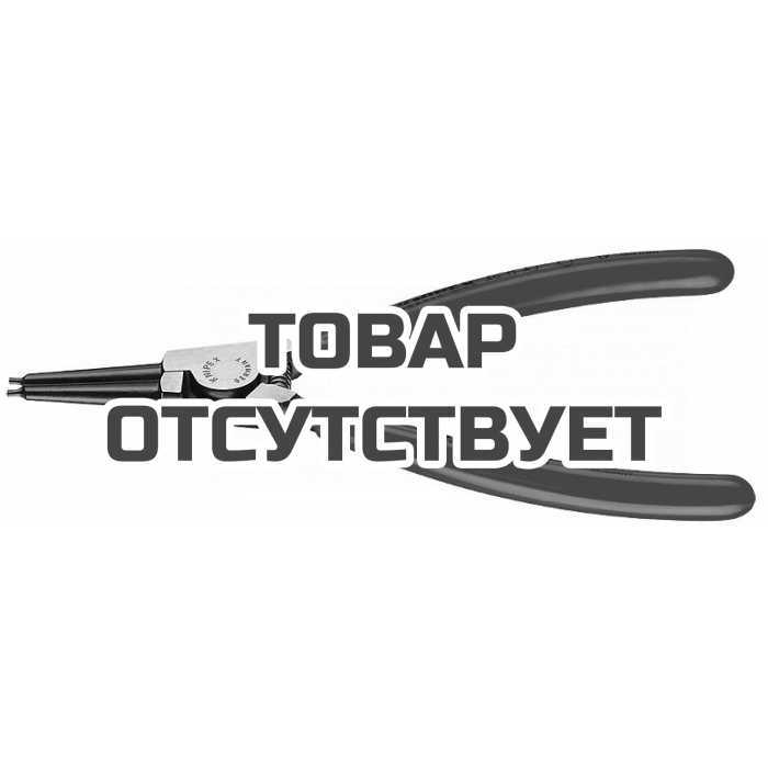 Щипцы для внешних стопорных колец, прямые губки, Ø 10-25 мм, длина 140 мм, фосфатированные	