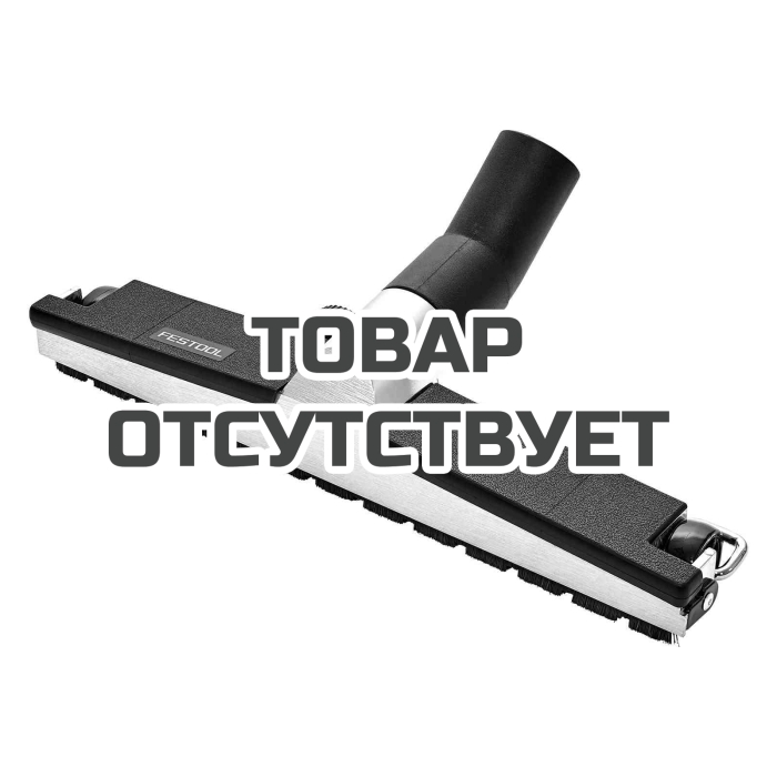 Насадка для пола FESTOOL D 36 BD 370