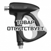 Пистолет с мягкой накладкой Karcher Easy Press M 22 x 1.5