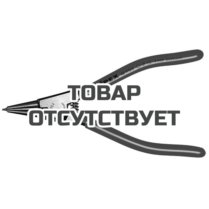 Щипцы для стопорных колец на валах KNIPEX KN-4611G0