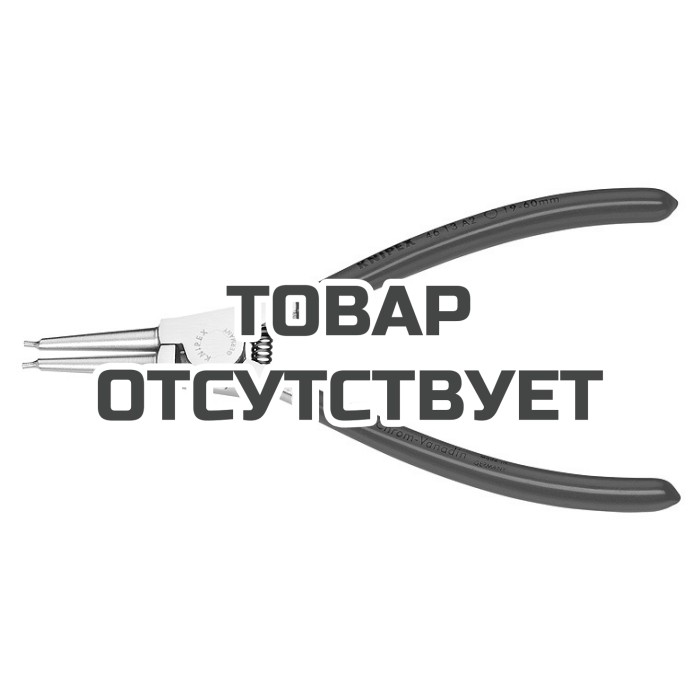 Щипцы для внешних стопорных колец на валах KNIPEX KN-4613A1
