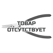 Щипцы для внешних стопорных колец на валах KNIPEX KN-4613A2
