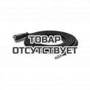 Шланг ВД,10м (D6) для HDS/HD (пист.4.775-463)