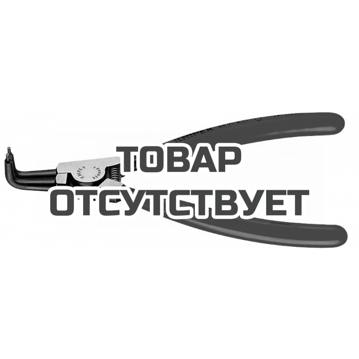 Knipex 4621a01 top