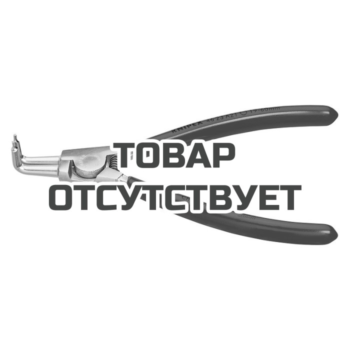 Щипцы для внешних стопорных колец на валах KNIPEX KN-4623A11