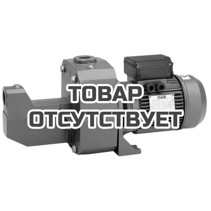 Насос самовсасывающий DAB JET 151 T