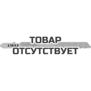 Полотно пильное для лобзика FESTOOL S 75/2,5/25