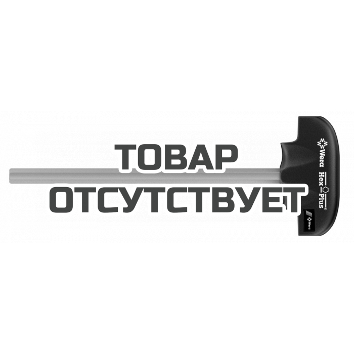 Отвертка шестигранная с поперечной ручкой WERA 454, 6x100 мм, 013337