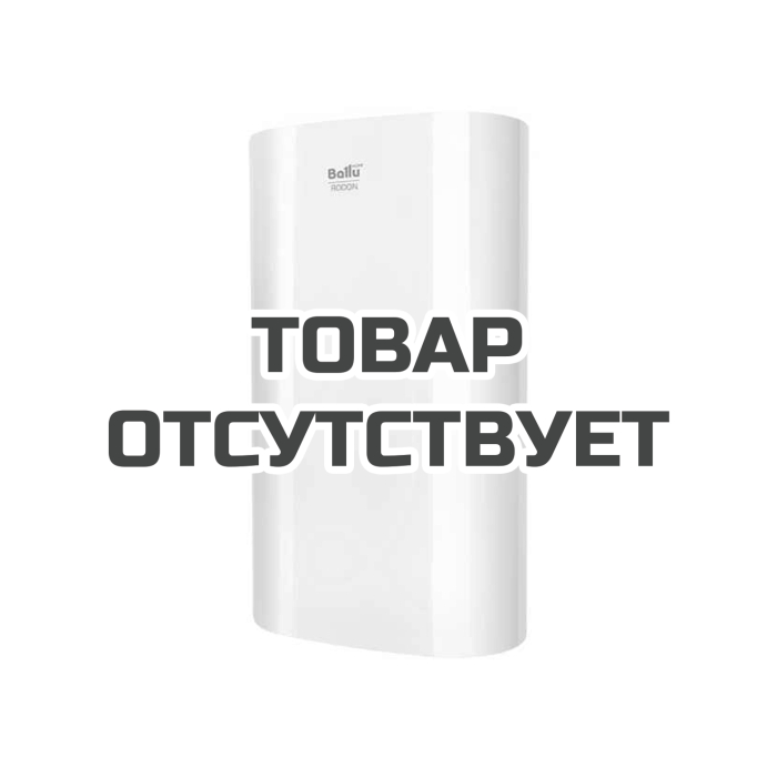 Водонагреватель Ballu BWH/S 30 Rodon