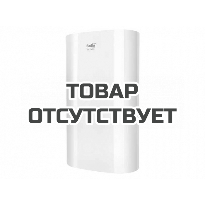 Водонагреватель Ballu BWH/S 50 Rodon