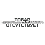 Полотно пильное для лобзика FESTOOL S 75/4 FS/20