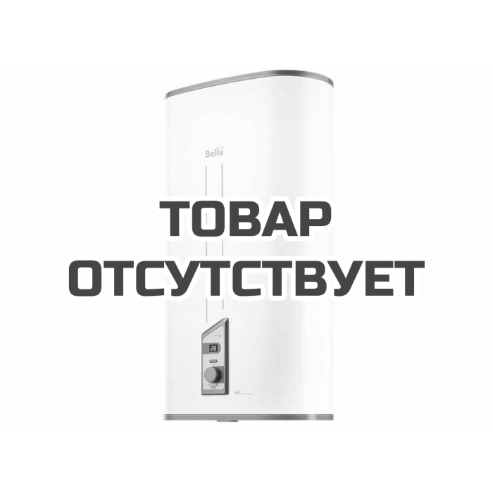 Водонагреватель Ballu BWH/S 100 Smart WiFi